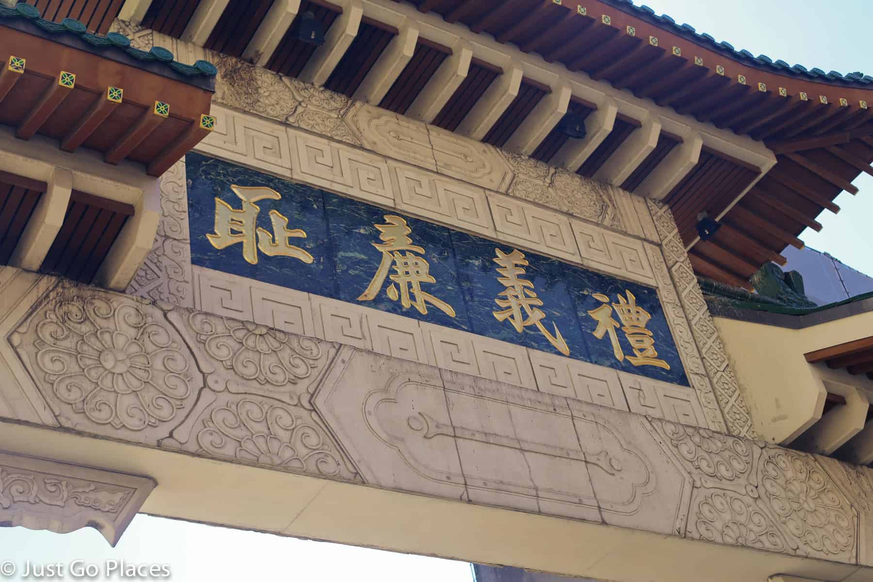 Boston's Chinatown