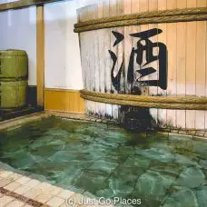 The sake pool at Kowakien Yunessun