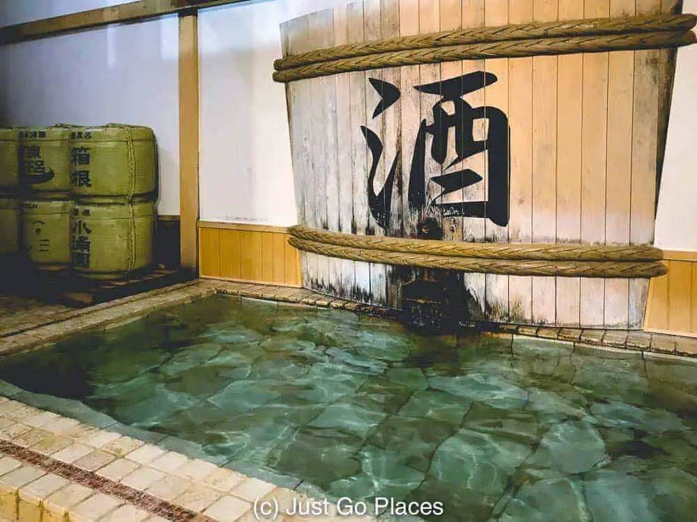 The sake pool at Kowakien Yunessun 