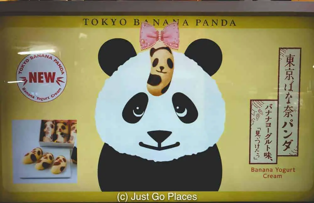 Tokyo banana teams up with pandas