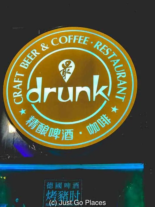 Lost in translation? But beer and coffee are always a good idea but not necessarily together.