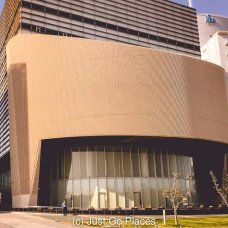 The gleam of the modern facade of the Kobe Earthquake museum.