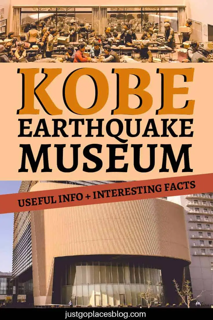 If you’re heading to Kobe, Japan, one of the best things to do in Kobe is visiting the Kobe Earthquake Museum. This well planned earthquake museum explores the causes of the Kobe Earthquake 1995, the effects of the earthquake, the responses to it as well as staggering facts about the Kobe Earthquake. Check out a few useful info about the museum + tons of interesting facts. #kobe #japan #kobeearthquake #earthquake #museum.